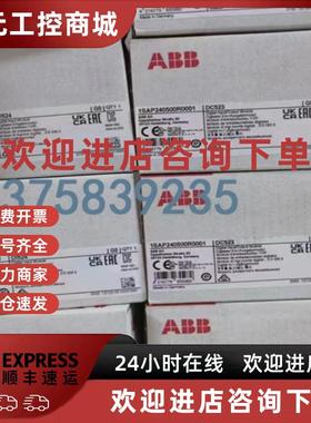 议价ABBAC500系列CPU 模块PM572/PM582/PM590-ARCNET/PM595-4ETH-