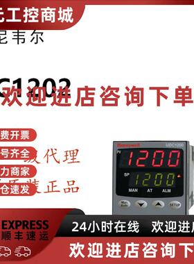 议价现货20个 美国Honeywell霍尼韦尔控制器DC120L11001000 原装