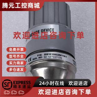 全新现货 型号2091010BG2M11A1 议价西特SETRA 209压力感测器