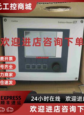 议价EH多功能变送器CM442-AAM1A2F010AAK CM442-3PQ7/0 大量现货