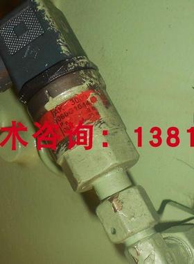 议价AKS33 060G1044丹佛斯压力传感器船用制冷压缩机约克空调传感