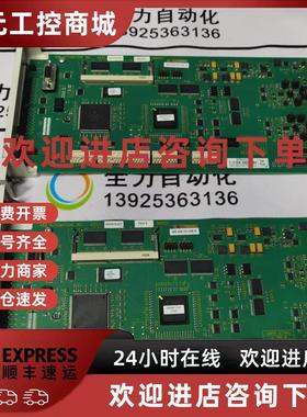 议价ABB DCS卡件NIS21 原装现货议价SPNIS21