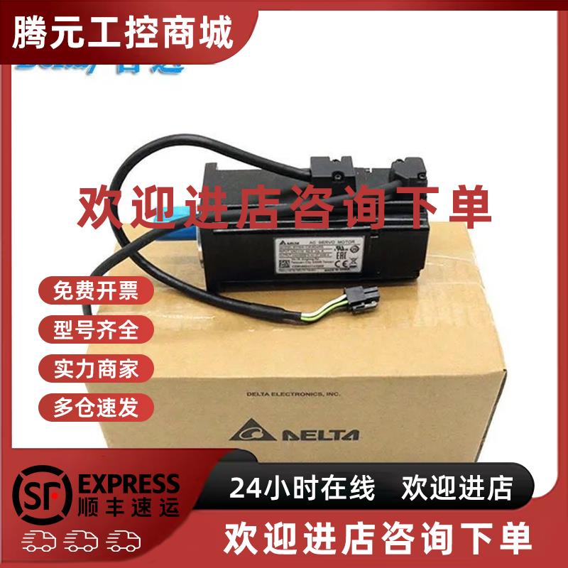 议价ECMA-C30604-0602SS-0807RS-C3101020-E31310-1315PS-E31320R