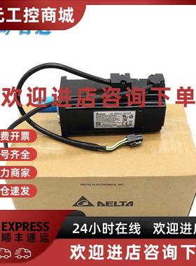 议价ECMA-C30604-0602SS-0807RS-C3101020-E31310-1315PS-E31320R