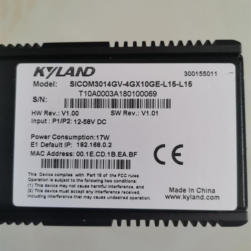 议价SICOM3014GV-4GX10GE-L15-L15  东土工业交换机