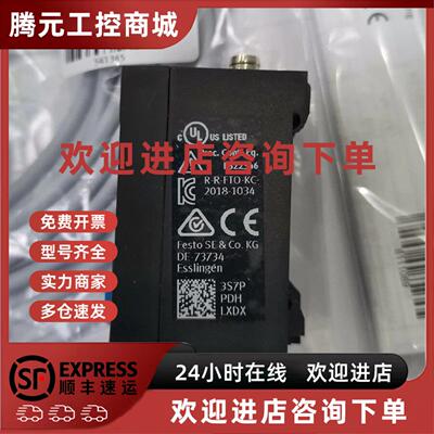 议价FESTO压力表SPAUSPAU-P10R-W-G18FD 8001231 NEBU-M8W4 54134