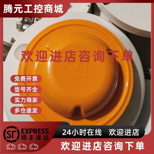 议价NOTIFIER诺帝菲尔JTY-GD-FCI-SD2000智能光电烟感