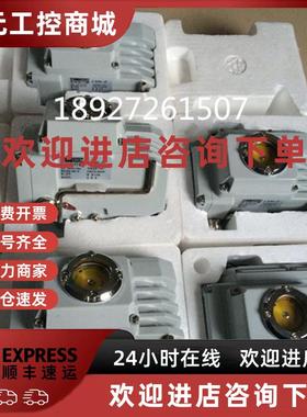 议价LIDE-5  UJJI-5   SM-50 UNIC-05 50NM电动执行器开关量
