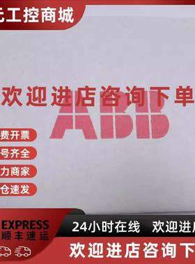 议价现货实价NETA-01全新原装正品ABB远程监控适配器