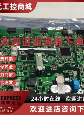 议价ABB控制主板3BHE033067R0101 原装现货GC C960 C101 议价