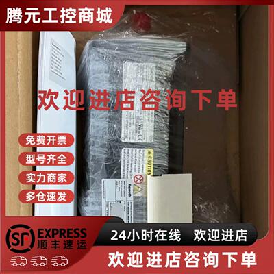 议价MS2N06-E0BHN-CMUG0-NNNNN-NN 力士乐伺服电 机现货包邮谘询