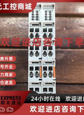 议价现货促销 原装拆机 BECKHOFF 倍福 KL3228 成色非常漂亮 实物
