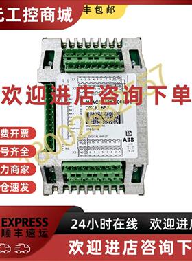 议价DSQC652 3HAC025917-001 ABB机器人 DSQC652 I/O单元面板 (议