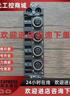 议价倍福 IE5109-0000 IE1001-5000 IE2002-0000 IE2401-0000原装