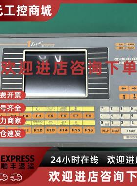 议价Teine人机界面TMKDR-16-0345 原装现货 询价