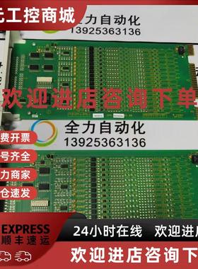 议价ABB DCS卡件DSI14 原装现货议价SPDSI14