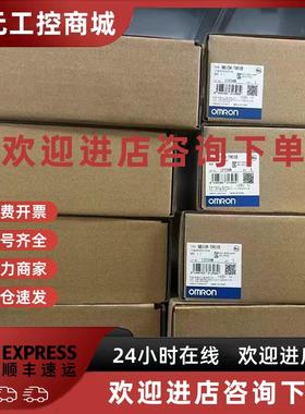 议价R88M-G1K520H-S2 R88D-GT20H/-Z 欧姆龙伺服驱动库存现货议价