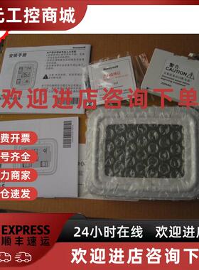 议价霍尼韦尔honeywell 风机盘管控制器T6800H2WN 三速控制面板大