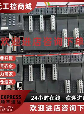 议价ABB通讯模块CM579-ETHCAT 原装现货1SAP170902R0101