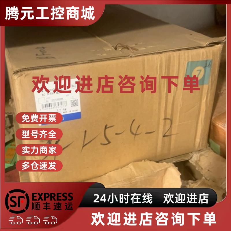 议价电机R88M-K1K020T-BS2全新带实图拍