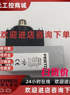 议价FESTO 185421 PEV-1/4-B-M12-SA