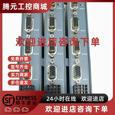 议价Trio翠欧轴卡MC464 FlexAxis 8 原装现货P874