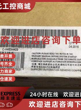 议价6ES7142-6BR00-0AB0 ET200ECO PN 数字输出模块6ES71426BR000