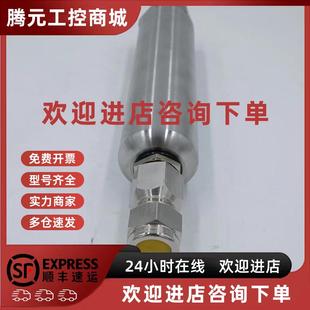 QRA4 QRA2 C7035可定 C7027 议价国产火检防爆外壳铸铝不锈钢可装