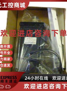 议价SGMAH-A3A1A-HL11/A5A1A-HL11/01A1A/02A1A/04A1A/08A1A-HL11