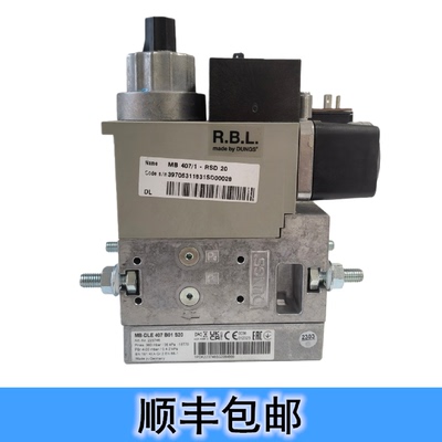议价DUNGS阀组MBDLE412/MBDLE407B01S50/MBDLE420B01S20燃气电磁