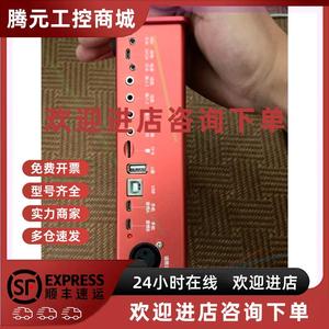 议价客所思多功能声卡 型号KX6究极版 八成新 各功能正常 有需