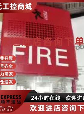 议价爱德华报警设备声光报警器 G1AVRF-C声光EST3系列替代G1RF-HD