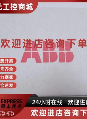 议价现货实价NETA-01全新原装正品ABB变频器适配器通讯模块