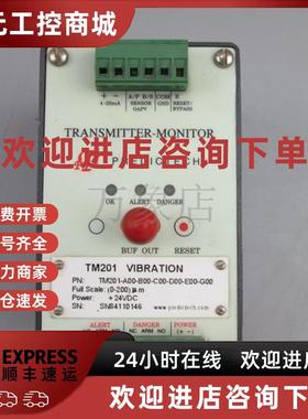 议价美国 PREDICTECH 变送器 TM201-A00-B00-C00-D00-E00-G00 现