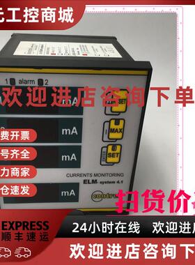 议价CONTREL四路电流表四路电流表ELM SYSTEM 4 .1全新无外包装