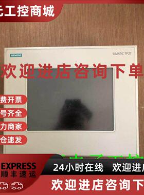 议价西门子触控屏幕6AV3627-1QL00-0AX0包好TP27-10实物图 现货质