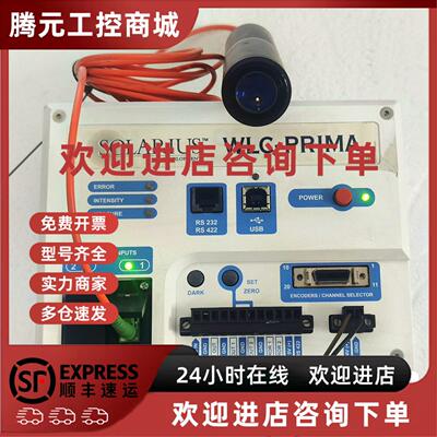 议价SOLARIUS WLC-PRIMA CCSD-100-N3A光谱共焦感测器拆机