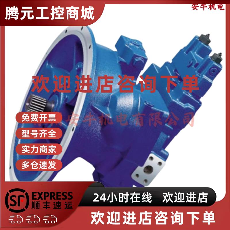 议价北京供应A8VO107LA0K/63R1-NZG05K000轴向柱塞泵/63R1-NZG05K