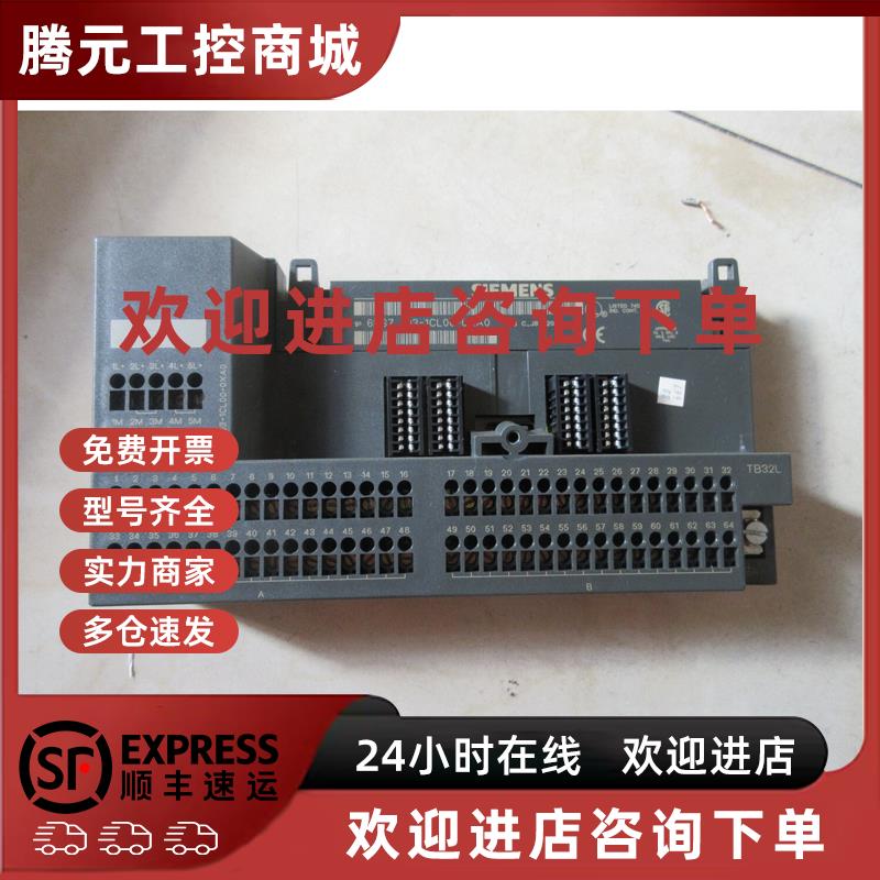 议价拆机正品西门子 67 193-1CL00-0XA0 现货