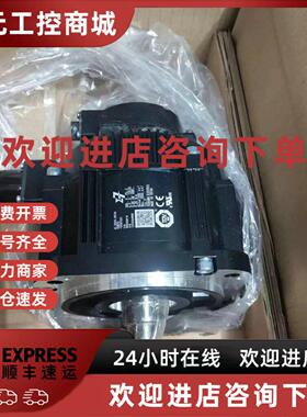 议价SGM7G-13AFC6C  SGM7G-75A7C6C 安川伺服马达质保现货谘询议
