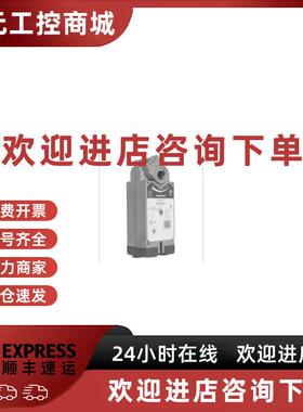 议价霍尼韦尔honeywell弹簧复位风阀执行器CS CS4110A1002系列