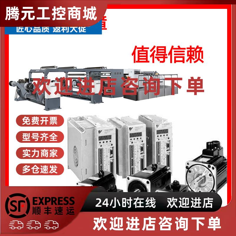 议价MR-J2S-11KB-EB 原装二手拆机九成新 价格面议