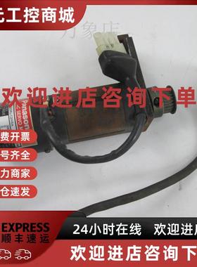 议价伺服电机马达 MFA006LC2NSA 3300r/min 实物拍摄