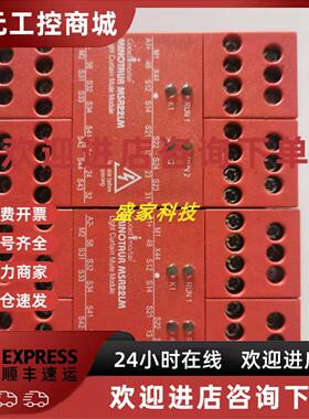 议价正品AB克罗韦尔MSR22LM 440R-P23071安全继电器现货议价