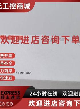 议价带二维码ZCU-12全新原装正品ABB变频器ACS880主板3AXD5000000