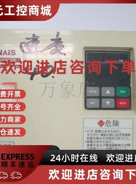 议价实价VF-7F 变频器BFV70224FP/BFV70224F 2.2KW 不带面板 实物