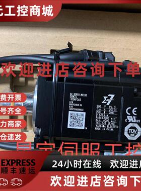 议价SGM7J-A5/01/C2/02/04/08AFA/AFC6S/A7C6E/A7C6S/21安川伺服