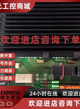 议价ABB机器人配件DSQC-266B 全新 3HAB8797-1/2B  全新实物图