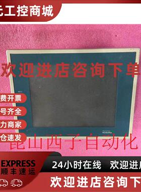 议价海泰克触控屏幕 PWS3261-TFT 原装拆机 质量保证 现货