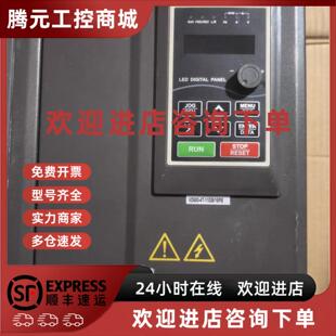 11KW 11GB 380V 15KW全新二手都有 15PB 议价沃森变频器VD500